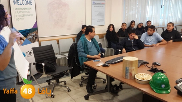 shamela ta7liya water (7).jpg